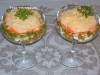 Салат - коктейль "Банкетный"