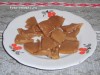 Сливочная карамель