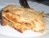 Лазанья