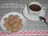 Печенье «Кофейные зерна»