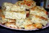 Ачма "ленивая"