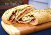 Стромболи (пицца-рулет)
