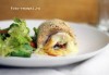 Куриные грудки, фаршированные ветчиной, брокколи и сыром