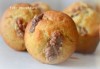Кексы с вареной сгущенкой