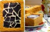 Торт «Сахара»