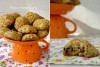 Печенье с кофейными гранулами