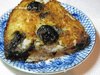 Рисовый пудинг с черносливом