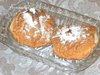 Яблочное суфле