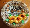Эстерхази - миндальный торт без муки