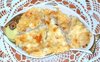 Запеченный морской язык с сыром и яблоком