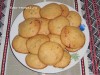 Пряное медовое печенье с орехами
