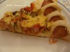 Пицца с вкусными "бортиками"