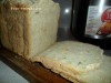 Деревенский хлеб в хлебопечке