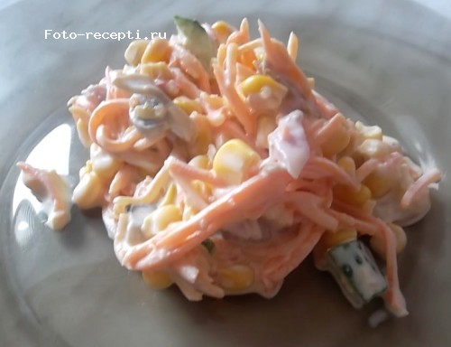салат обжорка с корейской морковью.JPG