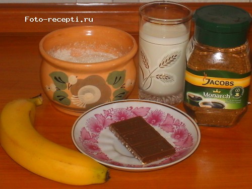Кофейно-банановый шейк1.JPG
