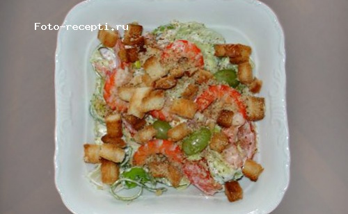 Овощной салат с креветками и винградом.jpg