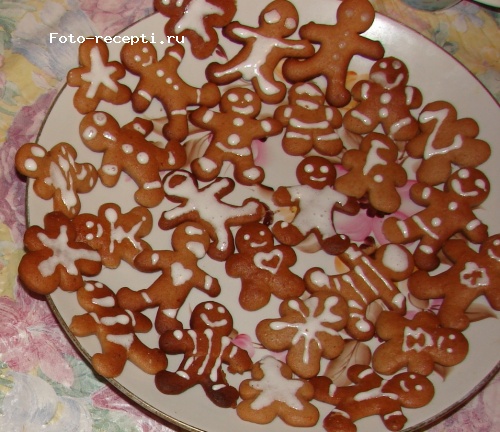 Пряничные человечки 1.JPG