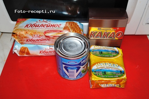 Изображение 087.jpg