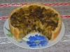 Итальянский пирог с овощами