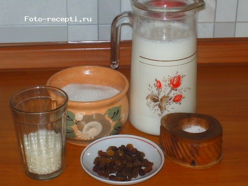 суп молочный рисовый с изюмом1.JPG