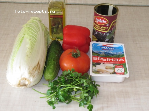 Греческий салат домашний